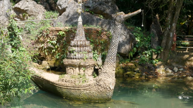 Ancient Statue Royal Barge in Swamp, Royal Barge Suphannahong