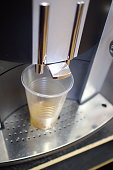 teil-der-automatische-kaffee-maschine.jp