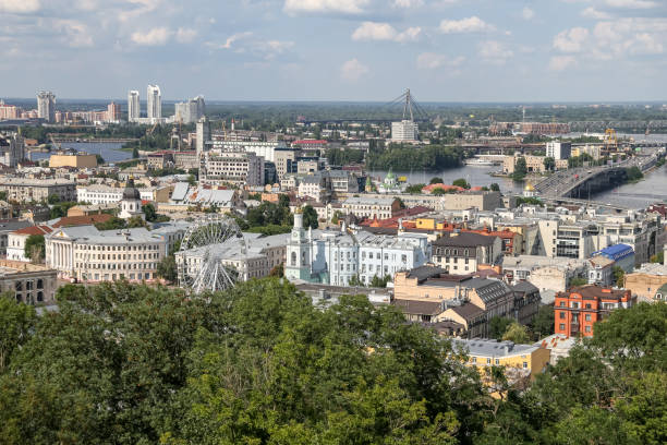 istock Kiev City in Ukraine 1067970426