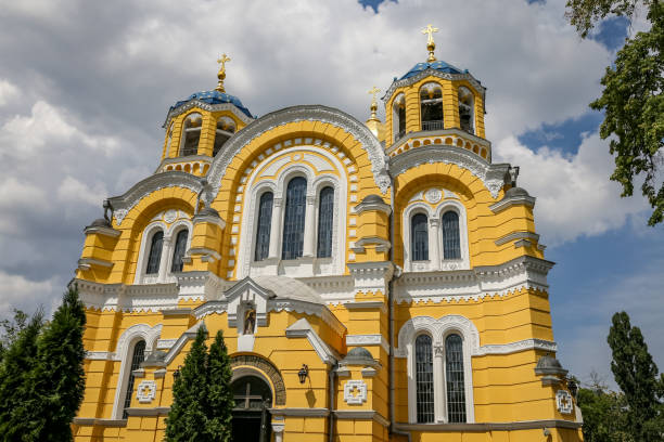 istock St Volodymyr Cathedral in Kyiv, Ukraine 1067970444