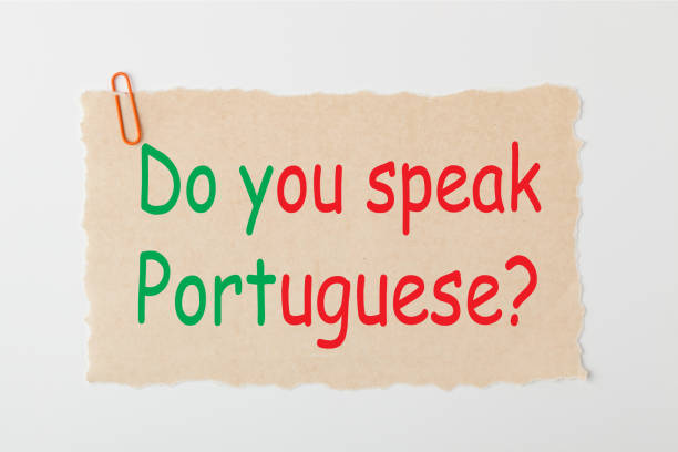 istock Do you speak Portuguese 1067976482