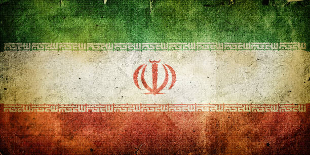 istock flag of Iran 1068027894