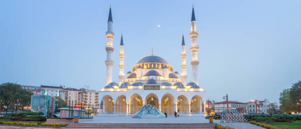 istock Panorama of Melike Hatun Mosque - Ankara, Turkey 1068369782