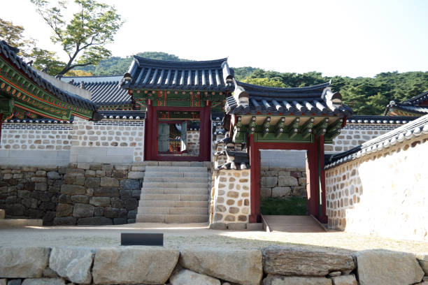 istock Namhansanseong Fortress 1068551834