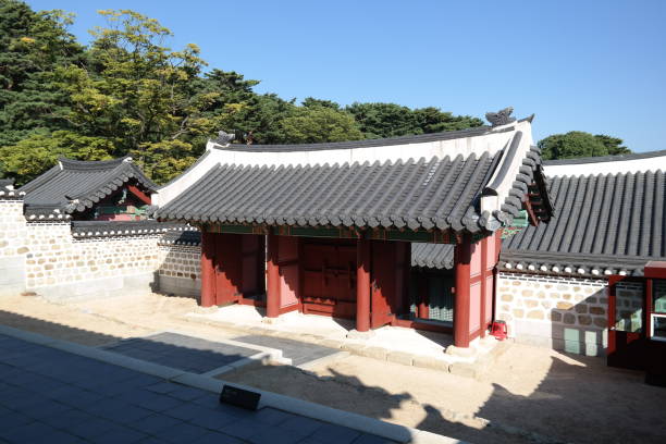 istock Namhansanseong Fortress 1068551908