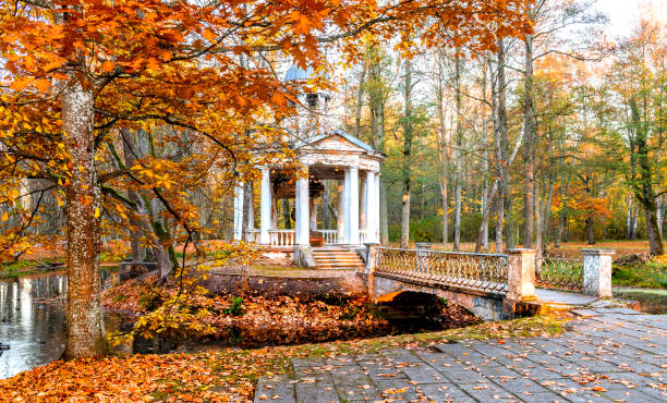 istock Autumn in old public park, Europe, EC 1068666980
