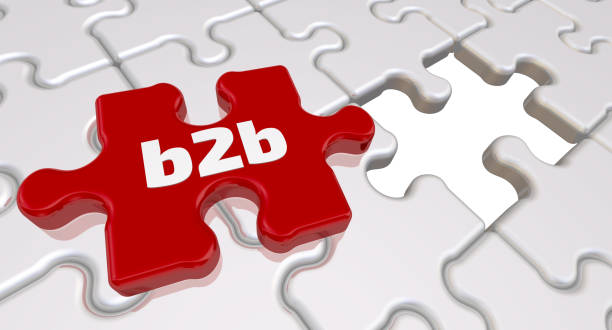 istock B2B. The inscription on the missing element of the puzzle 1068706586