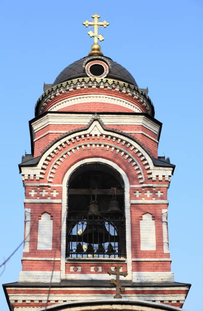 istock church in the daytime 1068720992
