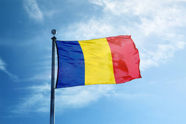 istock Chad flag on the mast 1068724798