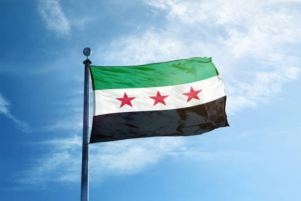 istock Syria flag on the mast 1068724830