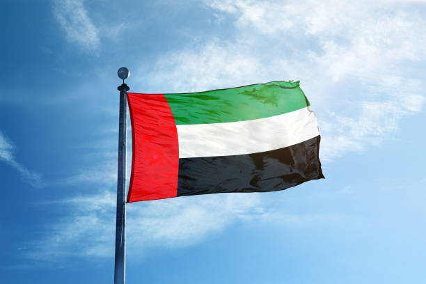 UAE flag on the mast stock photo