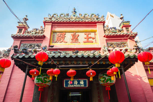 Jade Emperor Pagoda Taoist Temple