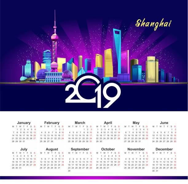 illustrations, cliparts, dessins animés et icônes de calendrier 2019 shanghai néon - huangpu district illustrations