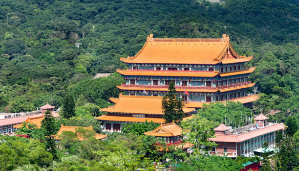 istock Po Lin Monastery, Hong Kong 1068848748