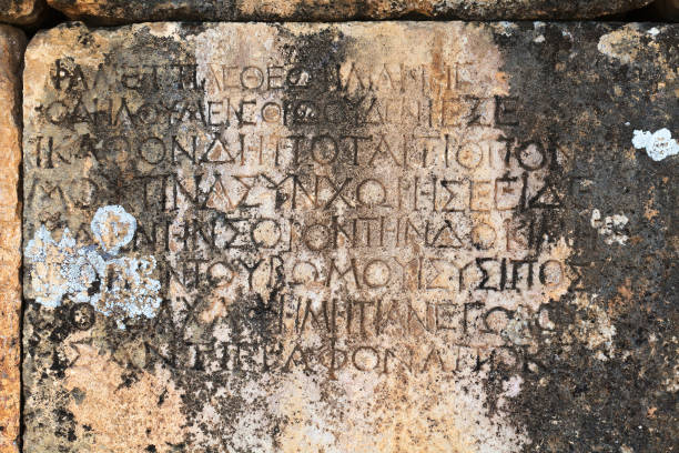 istock Ruins of Hierapolis writing 1068851694