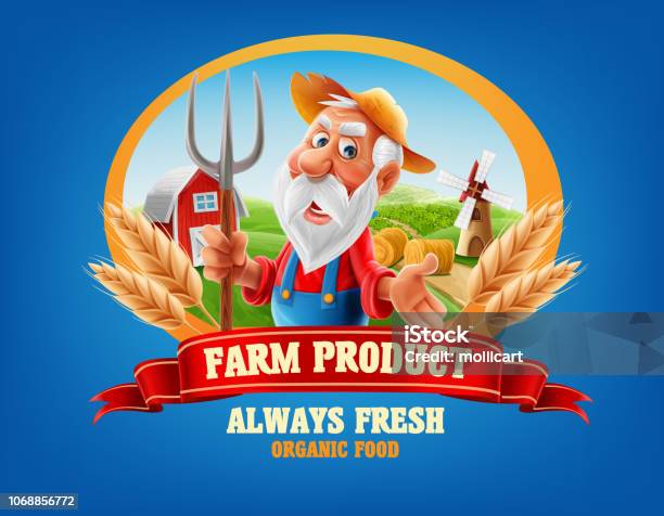 Farm Product Stock Illustration - Download Image Now - Backgrounds, Agricultural Field, Agriculture
