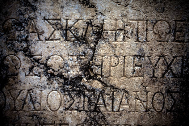 istock Historical Symbols Signs Alphabets of Ancient Egypt 1068864322