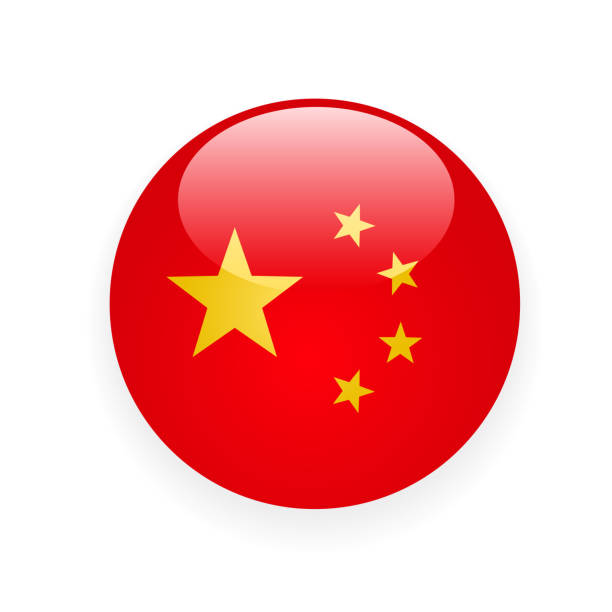 ilustraciones, imágenes clip art, dibujos animados e iconos de stock de bandera de china ronda botón icono sobre fondo blanco - bandera china
