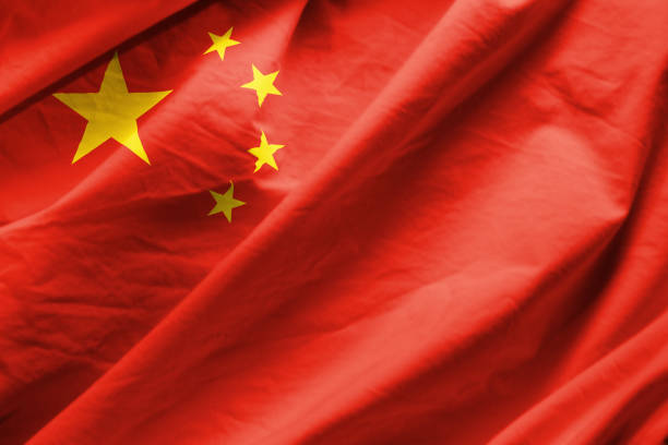 istock Flag of china 1068922838