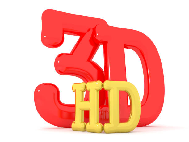 istock 3D hd logo. Cinema concept 1069030352