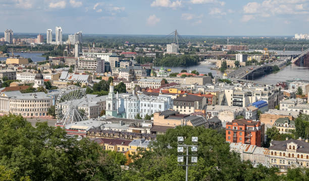 istock Kiev City in Ukraine 1069081366