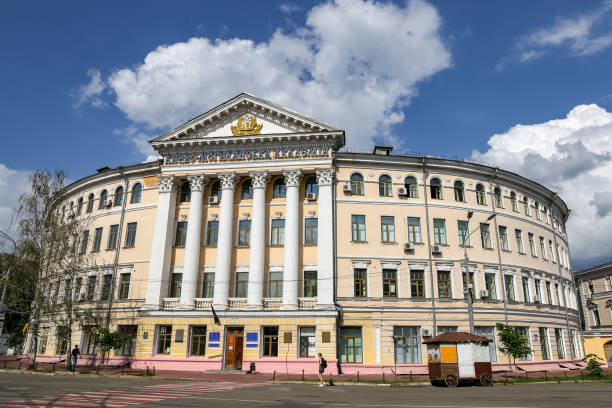 istock National University of Kyiv, Ukraine 1069081390