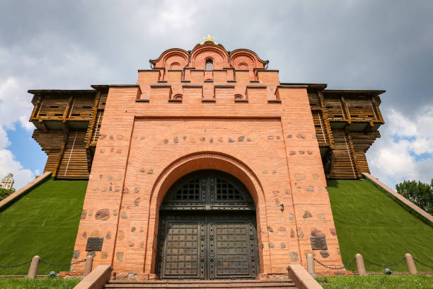 istock Golden Gate in Kiev, Ukraine 1069081402