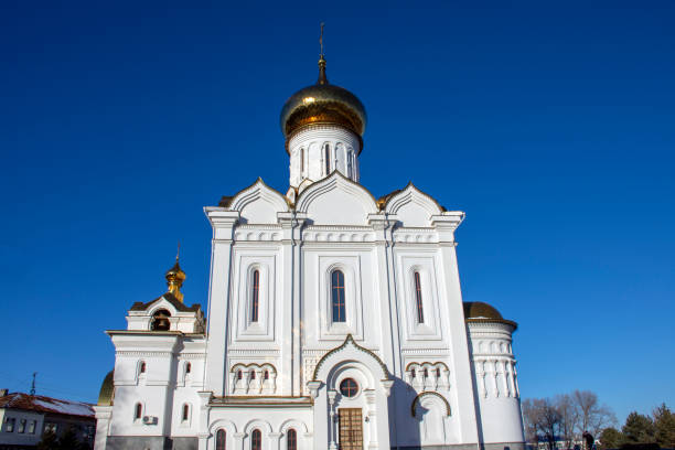 istock St. Elisabeth Orthodox Church 1069099914