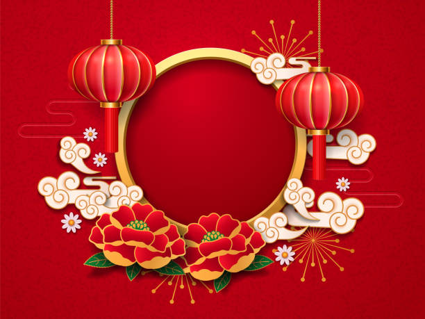 2019 年テンプレート、中国のランタン、花 - chinese lantern点のイラスト素材／クリップアート素材／マンガ素材／アイコン素材