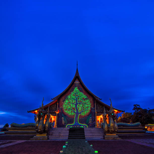 istock Sirindhorn Wararam Phu Prao Temple (Wat Phu Prao) 1069122136