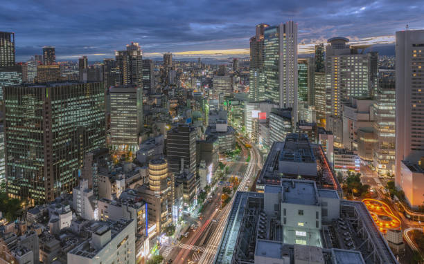 istock Beautiful night view of the Osaka 1069230870
