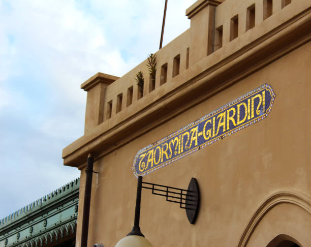 Taormina Giardini Naxos Train Station Sign