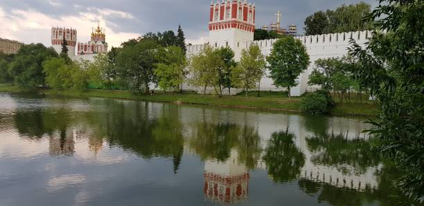istock View of Moscow 1069326752