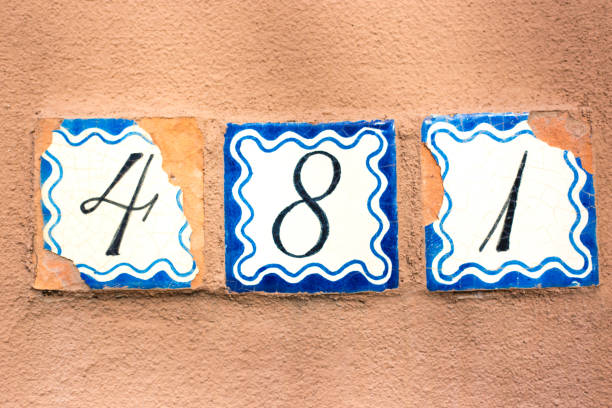 istock Ceramic Number 481 Street Address Tiles; Brown Wall 1069424924