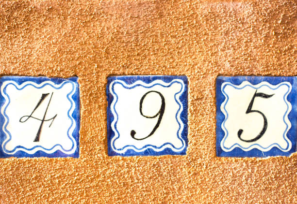 istock Ceramic Number 495 Street Address Tiles; Brown Wall 1069425028