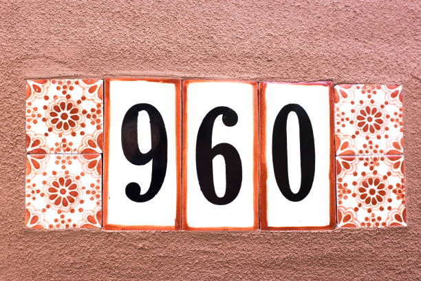 istock Ceramic Number 960 Street Address Tiles; Brown Wall 1069425078