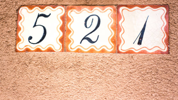 istock Ceramic Number 521 Street Address Tiles; Brown Wall 1069425146