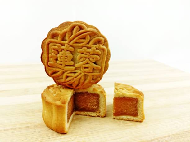 istock Mid-Autumn Festival Mooncake 1069447210