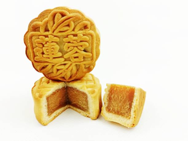 istock Mid-Autumn Festival Mooncake 1069447398