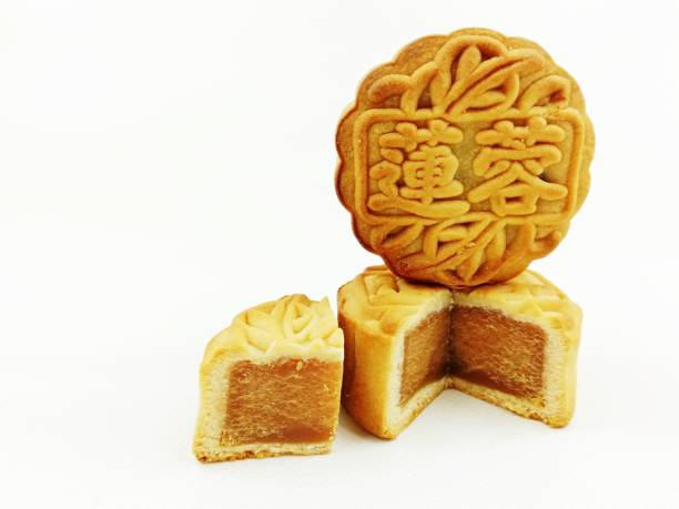 istock Mid-Autumn Festival Mooncake 1069447404