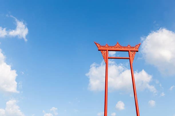 istock Giant Swing in Bankgkok 1069479200