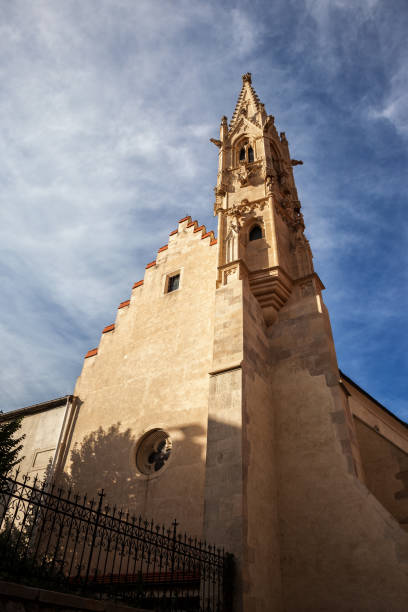 istock Clarissine Church in Bratislava 1069535840