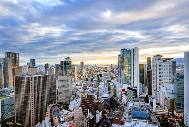istock Sunset scenery of the Osaka downtown 1069567536