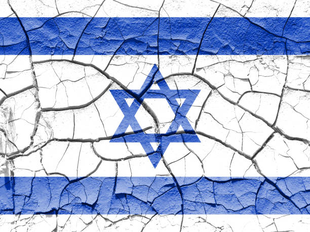 istock Israel flag cracked desert drought crisis background 1069586136