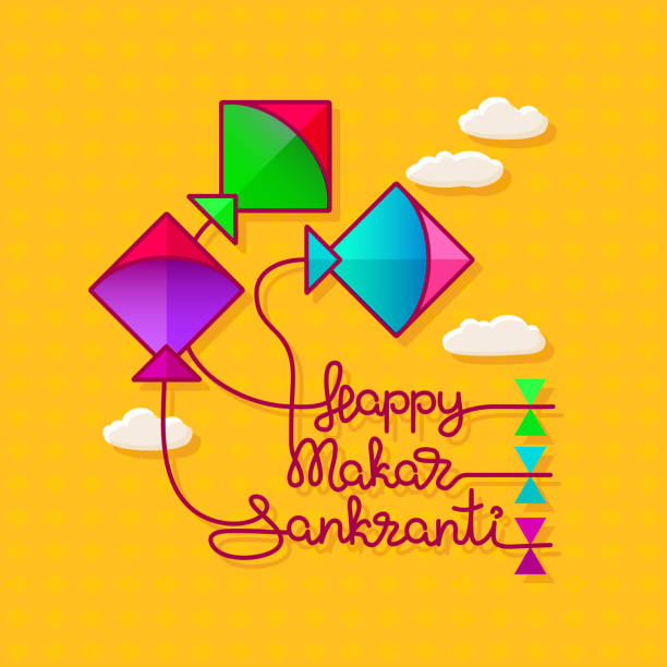istock Cartoon colorful kites. Makar Sankranti festival. Vector. 1069589402