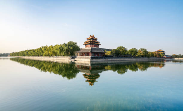 istock Scenery of the Imperial Palace corner tower in Beijing 1069606626