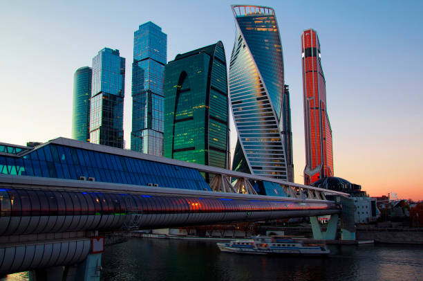 istock Moscow city in night illumination 1069669292
