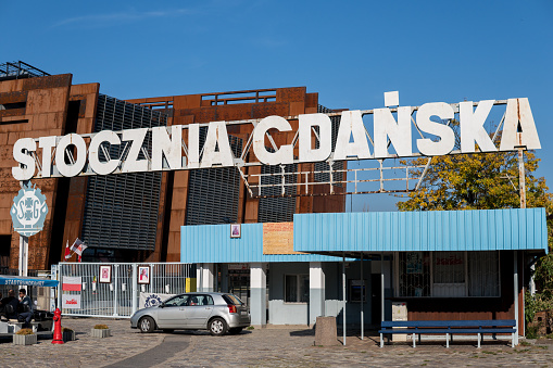 October 2018, Gdansk, Poland: Historical gate numer 2, entrance to Gdansk Shipyard where in August 1980 massive strike has begun and beginning of Solidarity union