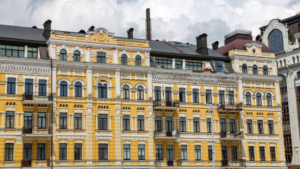 istock Building in Sophia Square, Kiev, Ukraine 1069847782