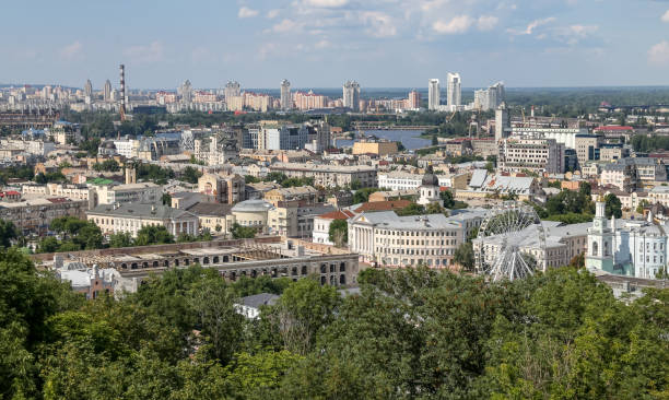 istock Kiev City in Ukraine 1069848052